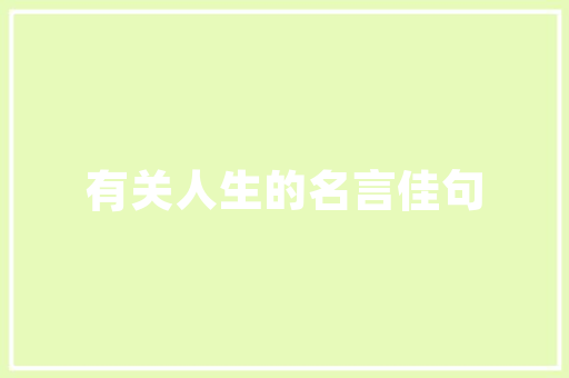 五月全球汽车销量风云榜新能源汽车崛起，传统巨头稳居前列