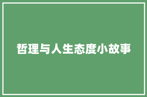 五月新势力汽车销量排行榜出炉新能源汽车市场再掀热潮