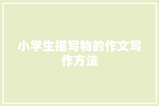 10月燃油汽车销量排行榜揭晓市场格局持续演变，新能源汽车崛起  第1张