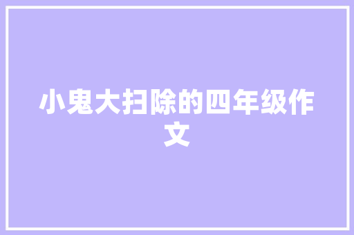 世界汽车购买量排行榜谁在领跑全球汽车市场  第1张