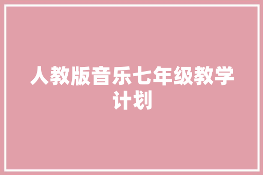 两厢汽车市场再掀热潮，最值得买的两厢汽车排行榜揭晓！