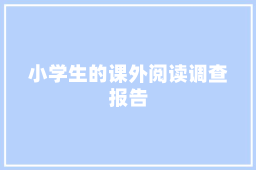 中国商用汽车市场风云变幻，前十名车型引领行业潮流  第1张