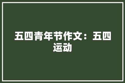 中国小汽车市场风云变幻，十大品牌引领行业潮流