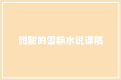 中国最坏汽车排行榜前十名购车需谨慎，安全至上  第1张