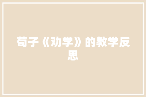 中国汽车发动机出口再创新高，全球市场布局加速