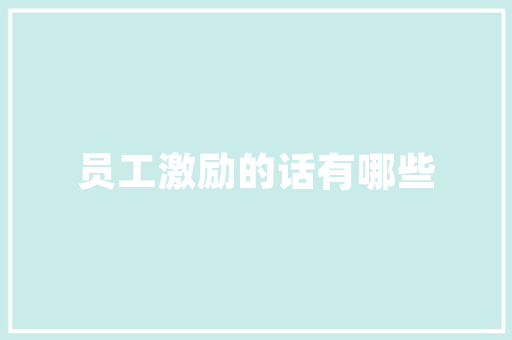 2018年陆风汽车销量排行榜探寻中国SUV市场的崛起之路  第1张