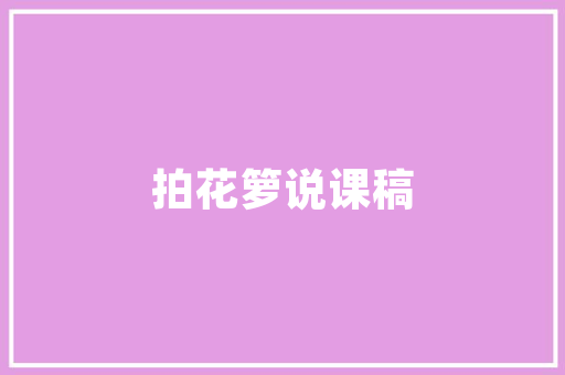 2019年CX4汽车销量排行榜解读市场新趋势