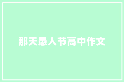 2019年汽车销量排行榜B级车市场风云变幻，哪些车型脱颖而出