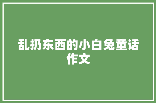 2019年长安汽车销量排行榜砥砺前行，谱写中国品牌新篇章  第1张