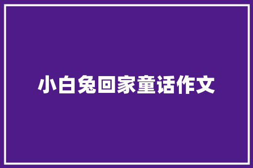 2020SUV汽车销量排行榜市场风云变幻，新势力崛起