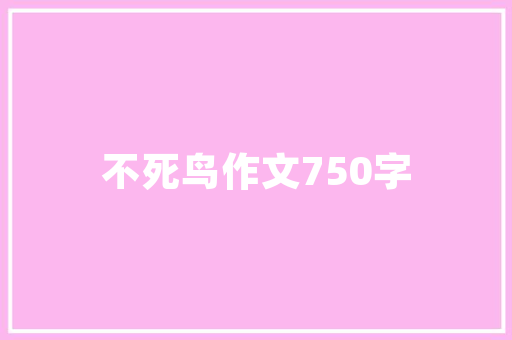 2020汽车市场销量排行榜风云变幻，新能源汽车异军突起