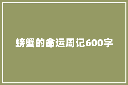 2021年汽车销量排行榜揭晓新能源汽车崛起，传统巨头仍占据主导