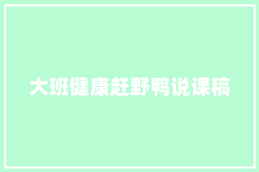 2022年中国合资汽车销量排行榜品牌格局重塑，新能源汽车崛起