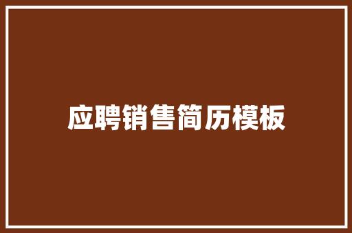 2022年丰田汽车销量盘点稳中求进，持续引领行业潮流
