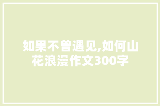 2022年国产汽车品牌崛起砥砺前行，再创辉煌