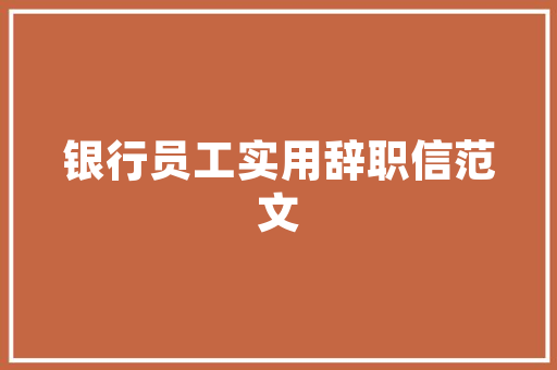 11月国内汽车销量排行榜揭晓，新能源汽车崛起，传统燃油车面临挑战  第1张
