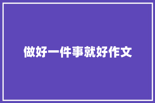 2015年9月MPV汽车销量排行榜市场趋势与品牌竞争格局  第1张