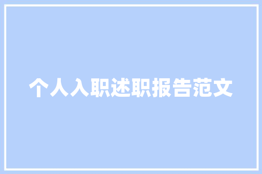 2017年4月汽车销量排行榜解读市场格局再洗牌，新能源汽车崛起