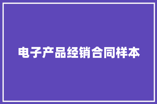 2017年中级汽车排行榜品质与能的完美融合