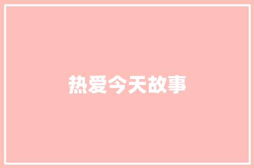 2023年25万电动汽车排行榜价格与能的完美融合