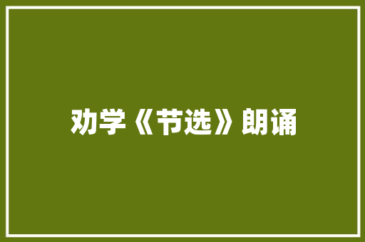 2023年3月燃油汽车销量排行榜揭晓市场风云变幻，新能源汽车崛起