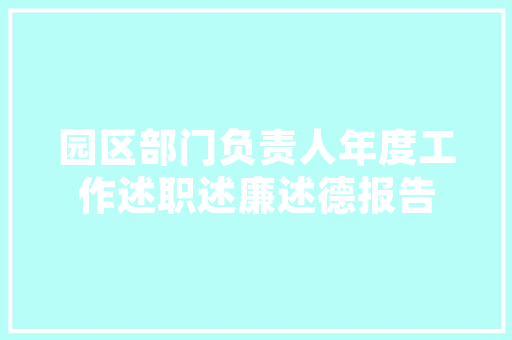 2023年4月豪华高端汽车销量排行榜市场风云变幻，品牌格局再洗牌  第1张