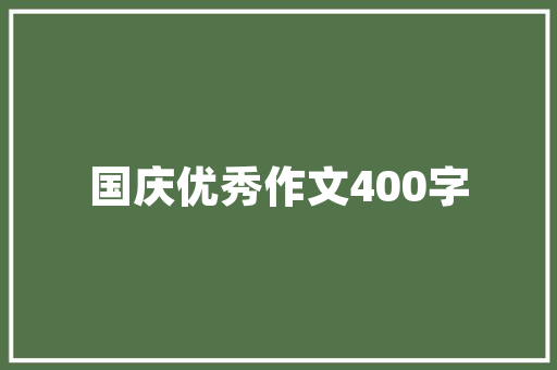2023年50万级汽车排行榜前十名豪华与科技的完美融合  第1张