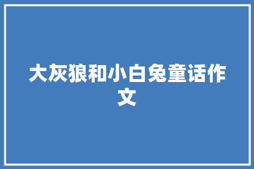 2023年5万左右电动汽车排行榜绿色出行新选择  第1张