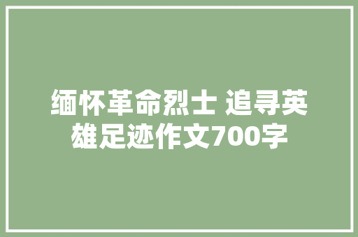 2022年新能源汽车排行榜绿色出行引领未来