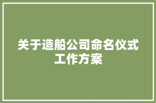 2022新能源汽车销量排行榜揭晓绿色出行趋势日益明显