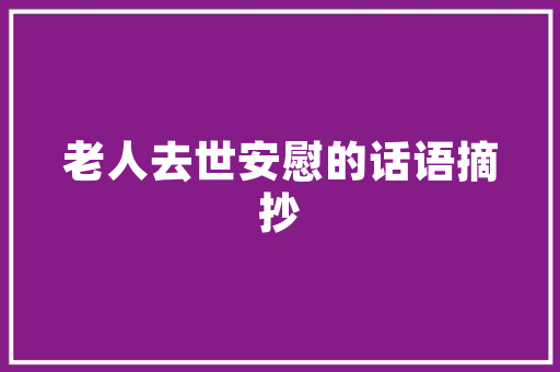 2022起亚汽车零整比排行榜揭晓价比与品质并重，起亚汽车脱颖而出  第1张