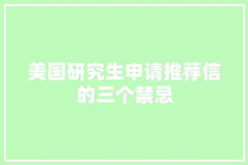 2023中型汽车十大品牌排行榜品质与创新的典范