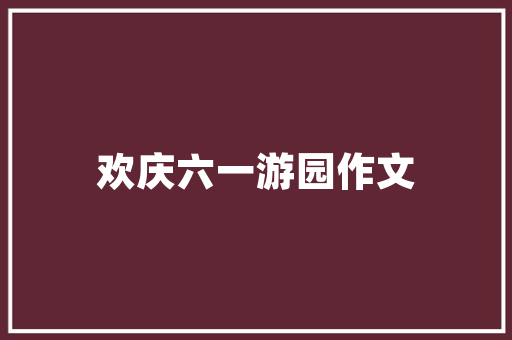 2023年1-8月汽车销量排行榜揭晓，市场格局再掀波澜  第1张
