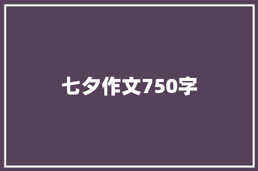 2023年10万左右汽车排行榜解读价比之选，品质生活从此开启