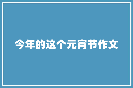 2023年10万自动挡汽车排行榜揭晓，十大热门车型脱颖而出  第1张