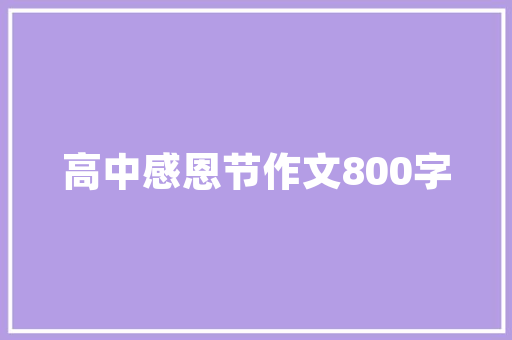 2023年15万级汽车销量排行榜前十市场新格局下的风云变幻  第1张