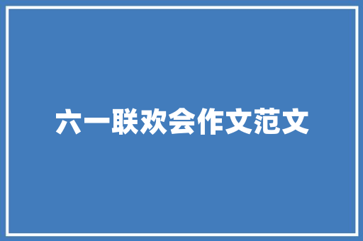 2023年1月全国汽车销量排行榜揭晓新能源汽车崛起，传统车企面临挑战  第1张