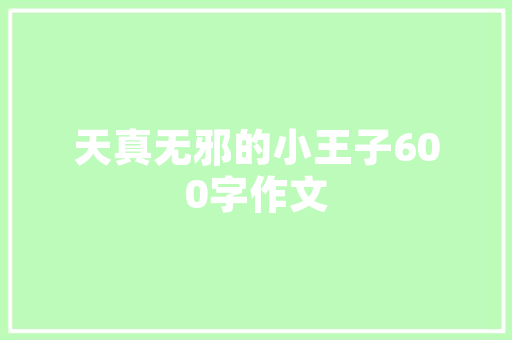 2023年1月日产汽车销量排行榜出炉新能源汽车崛起，市场格局再升级  第1张