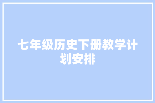 2023年1月汽车销量排行榜揭晓新能源汽车崛起，合资品牌竞争加剧  第1张