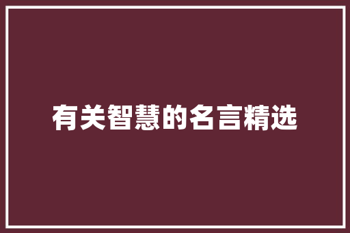 2023年1月汽车销量排行榜新能源汽车强势崛起，传统燃油车面临挑战  第1张