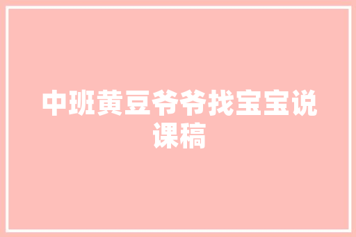 2023年20万左右汽车排行榜品质与能的完美融合