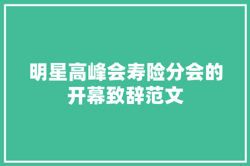 8月汽车销量榜单揭晓新能源汽车崛起，传统车企面临挑战