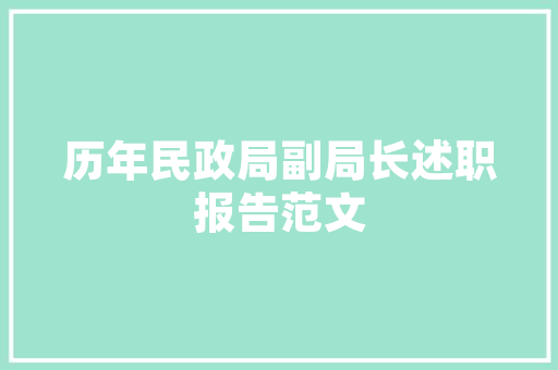 云南汽车收入排行榜前十名汽车销售市场的风云变幻