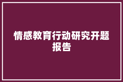 探秘汽车内饰优惠内饰优惠汽车品牌排行榜，谁将引领潮流