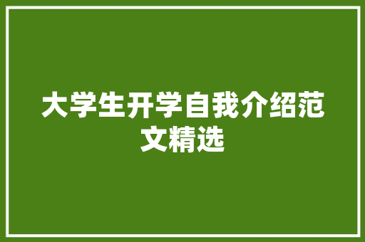 探秘汽车王国稀有操控佳品，品牌排行榜