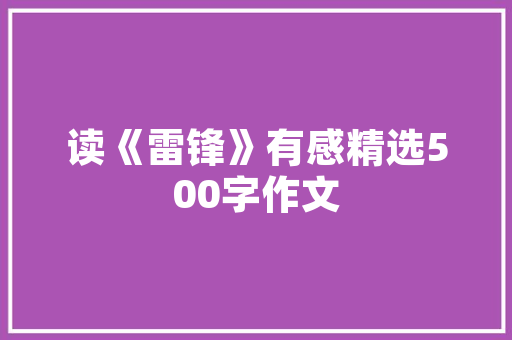 JSP初始化方法实例详细浅出与实战方法